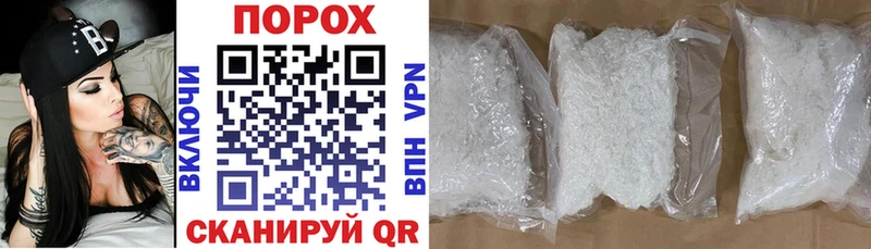 Amphetamine Розовый  Верещагино 