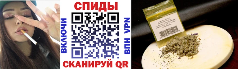 БУТИРАТ оксибутират  как найти   Верещагино 