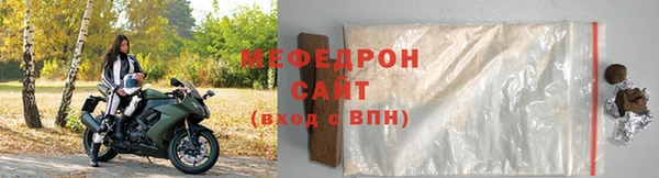 COCAINE Белоозёрский
