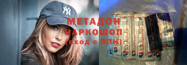 таблы Богданович
