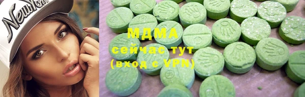 COCAINE Белоозёрский