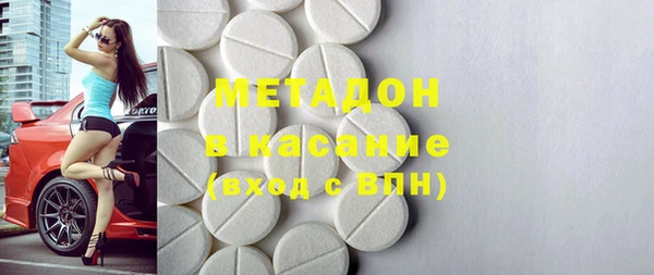 таблы Богданович