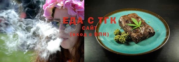 таблы Богданович