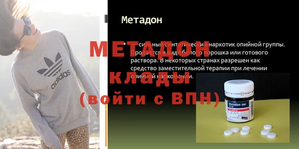 таблы Богданович