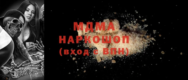 таблы Богданович