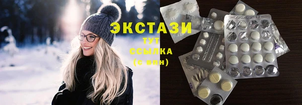COCAINE Белоозёрский