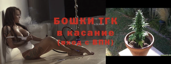 COCAINE Белоозёрский