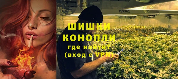 COCAINE Белоозёрский