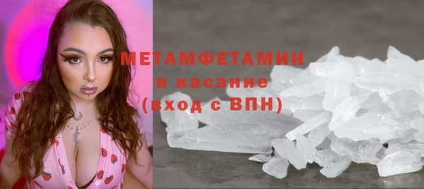 COCAINE Белоозёрский