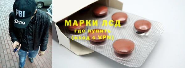 скорость Богородицк