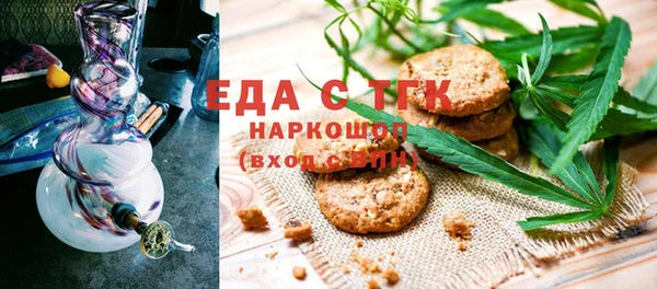 COCAINE Белоозёрский
