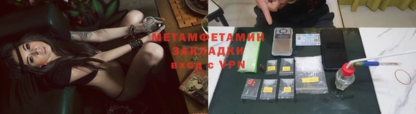 COCAINE Белоозёрский