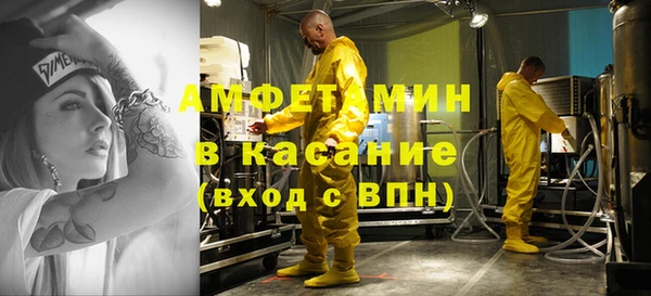ECSTASY Сосновый Бор