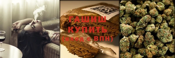 скорость mdpv Белокуриха