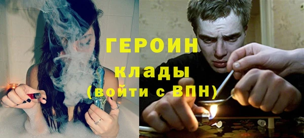 скорость Богородицк