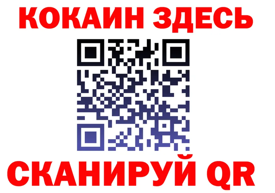 АМФ 98% зеркало дарк нет KRAKEN Верещагино