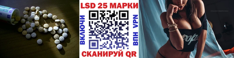 ЛСД экстази кислота  Верещагино 